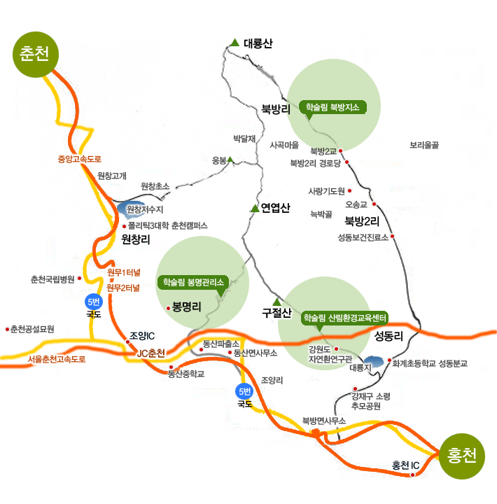 봉명서원, 산림환경교육센터, 북방지소 위치